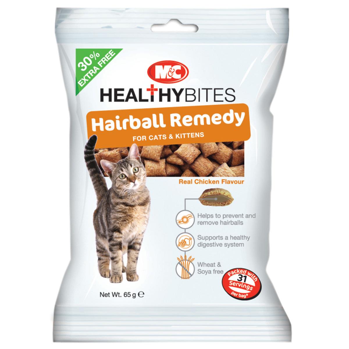 Hairball remedy treats for cats hotsell