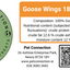 Goose Wings | High Protein Crunchy Dog Treat Snacks by Natural Connection