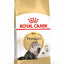 Royal Canin | Feline Breed Nutrition | Dry Cat Food | Persian