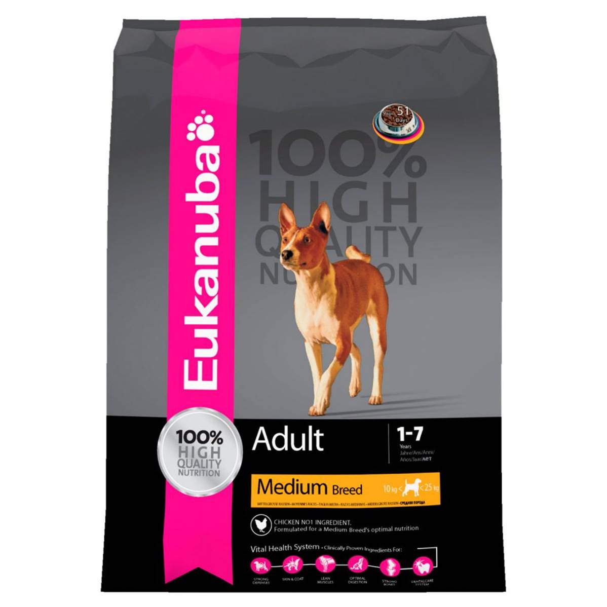 Eukanuba | Dry Dog Food | Adult Medium Breed | Chicken - 12kg