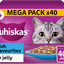 Whiskas | Wet Cat Food Pouches | Adult | Fish Favourites in Jelly - 40 x 85g